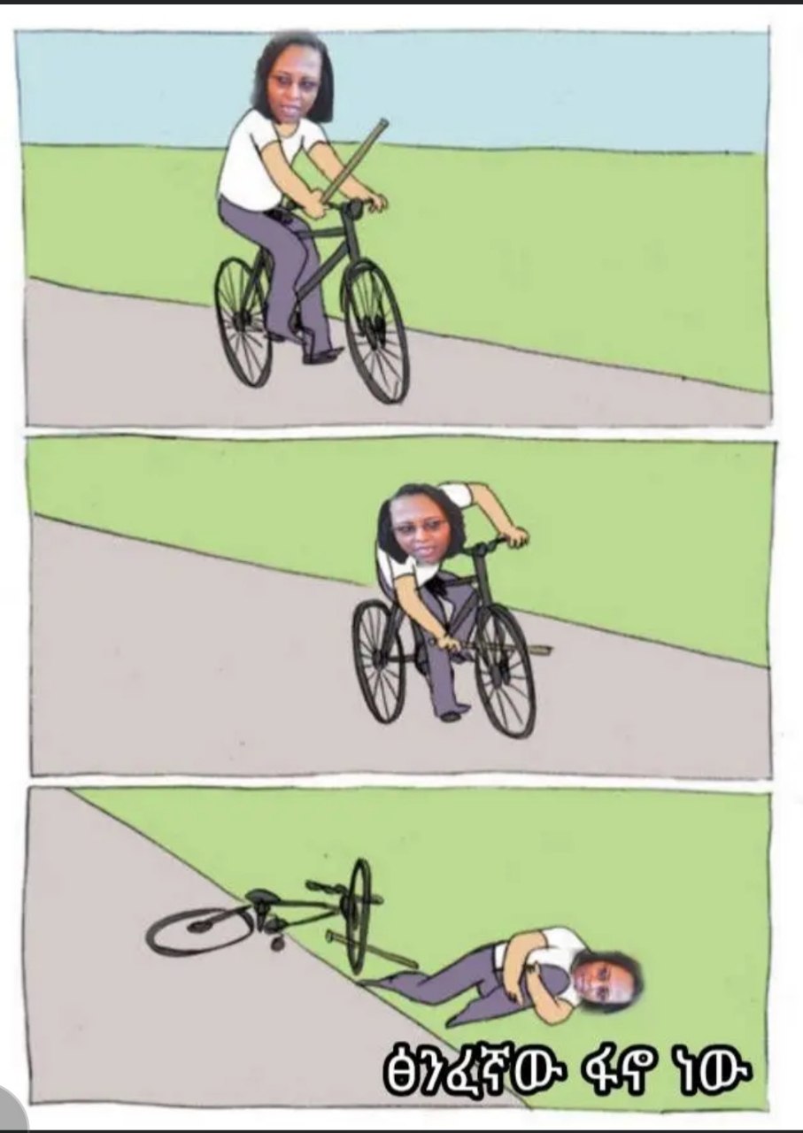 a cartoon of a person on a bicycle